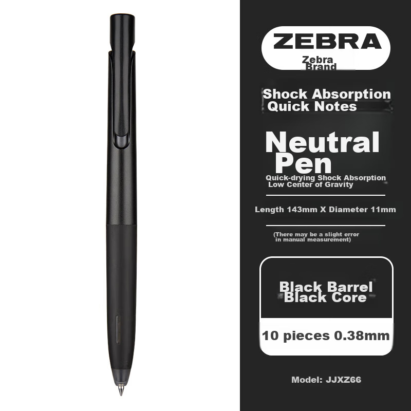 ZEBRA bLen Gel Pen, 0.38mm Bullet Tip, Quick-Drying, Push-Button Signing Pen, fo...