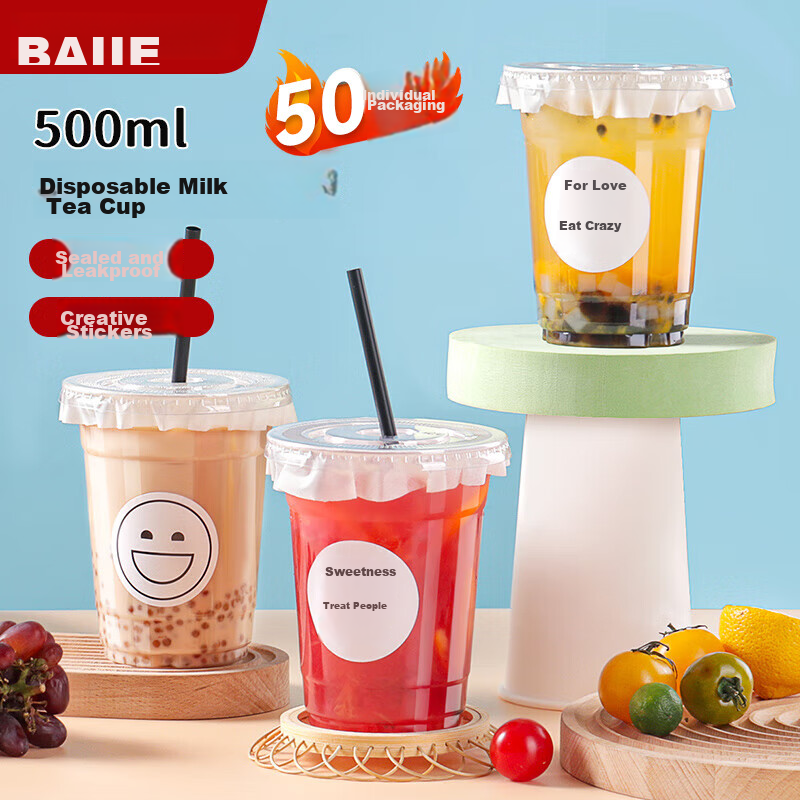 Baijie Disposable Milk Tea Cups, Beverage Cups, Coffee Cups with Lids, Straight...