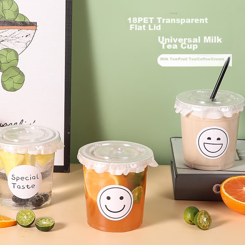 Baijie Disposable Milk Tea Cups, Beverage Cups, Coffee Cups with Lids, Straight...