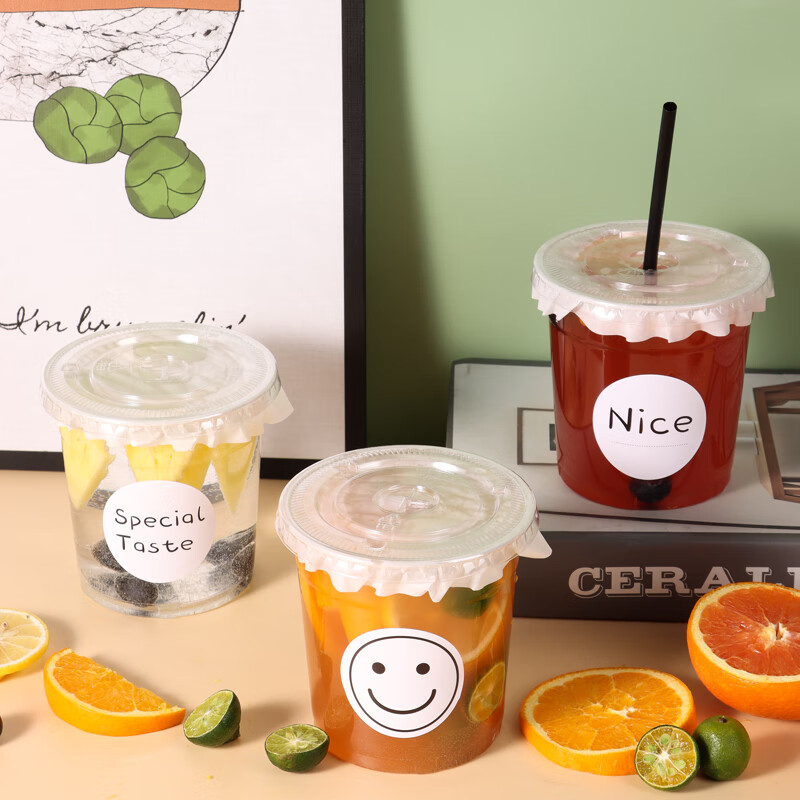 Baijie Disposable Milk Tea Cups, Beverage Cups, Coffee Cups with Lids, Straight...