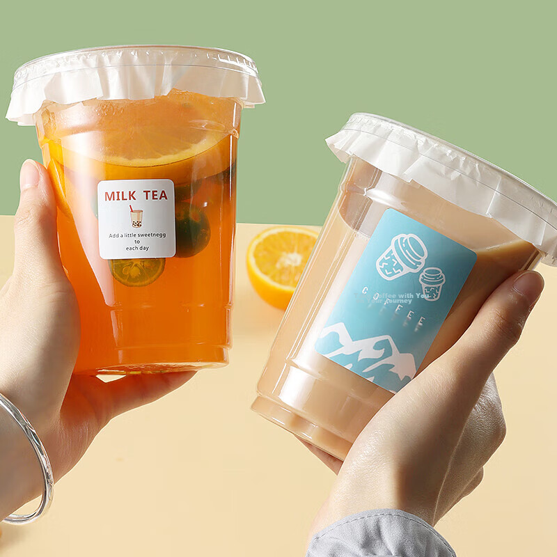 Baijie Disposable Milk Tea Cups, Beverage Cups, Coffee Cups with Lids, Straight...