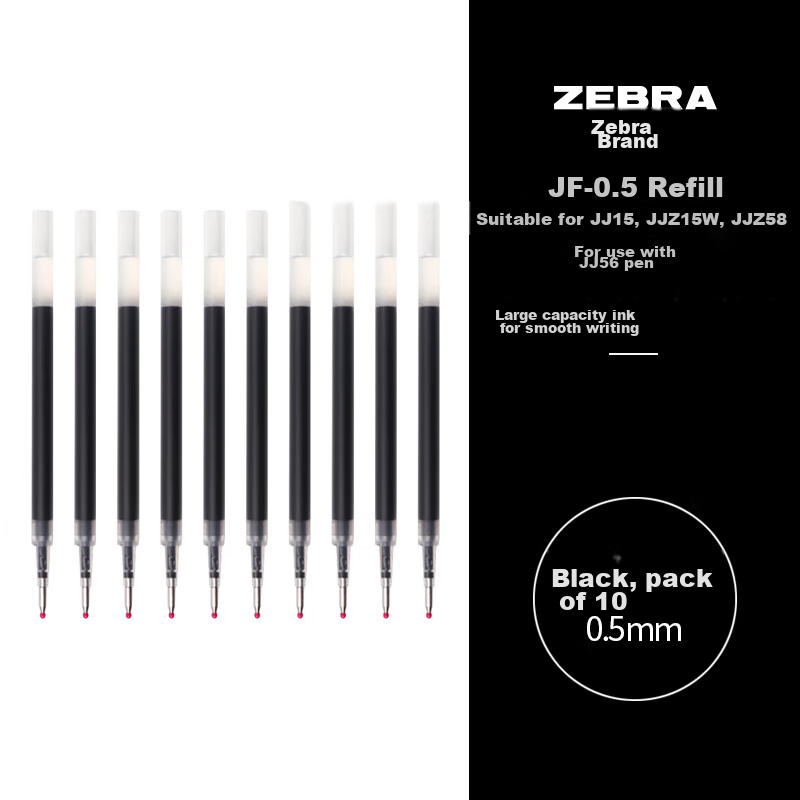 ZEBRA Brand Neutral Pen Refill 0.5mm for Exams (Compatible with JJ15/JJZ58/JJZ15...