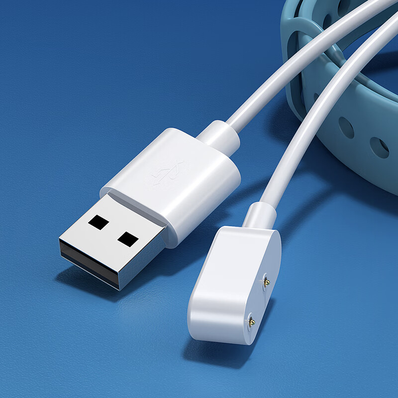 BIAZE Compatible Charging Cable for Huawei Band 8/9/7/NFC/Charger, FIT2/3 Childr...