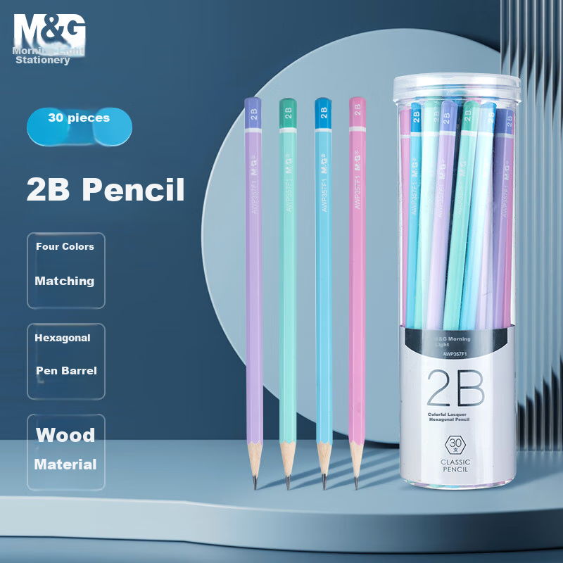 M&G Stationery 2B Pencils with Colorful Handles, 30 Pieces, Hexagonal Wooden Pen...