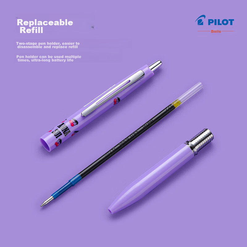 PILOT Acro Gliding Ballpoint Pen for Students, Office, and Exams from ANNA SUI S...