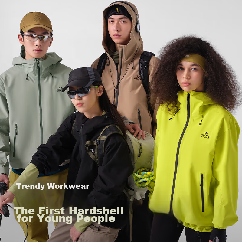 Pelliot [Cheng Yi Same Style] Hard Shell Jacket for Men And Women, Summer Windpr...