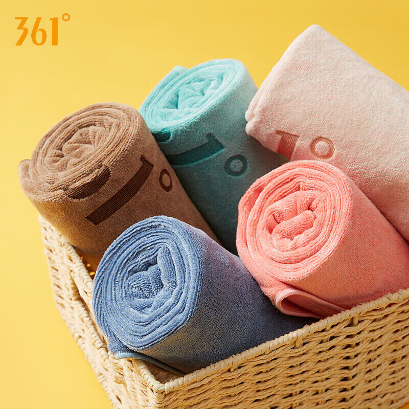 361° Quick-Drying Absorbent Bath Towel for Men And Women, Beach Sports Towel, Tr...