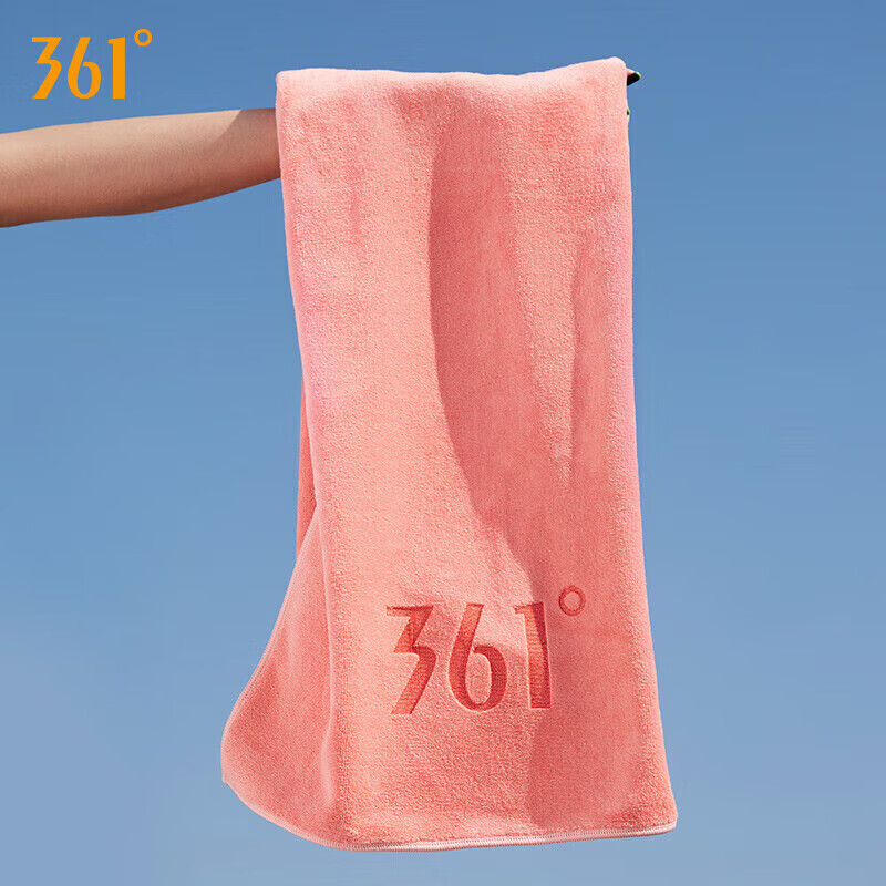 361° Quick-Drying Absorbent Bath Towel for Men And Women, Beach Sports Towel, Tr...