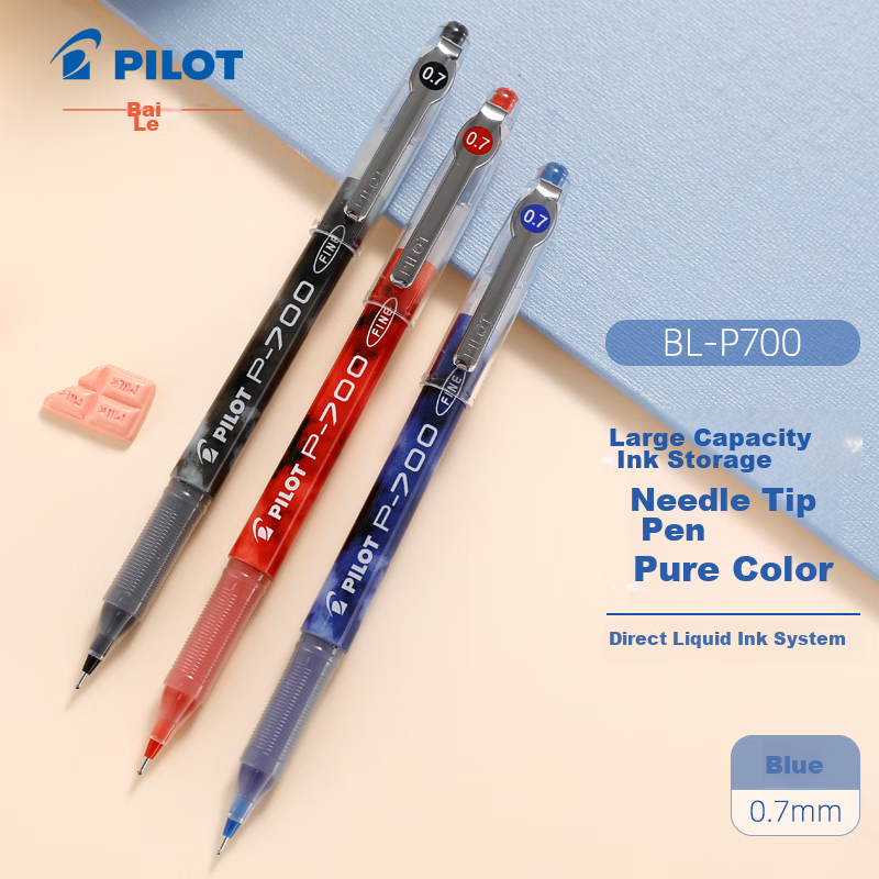 PILOT BL-P700 Smooth Needle-Tip Gel Pen, 0.7mm, for Exams, Finance, And Signing,...