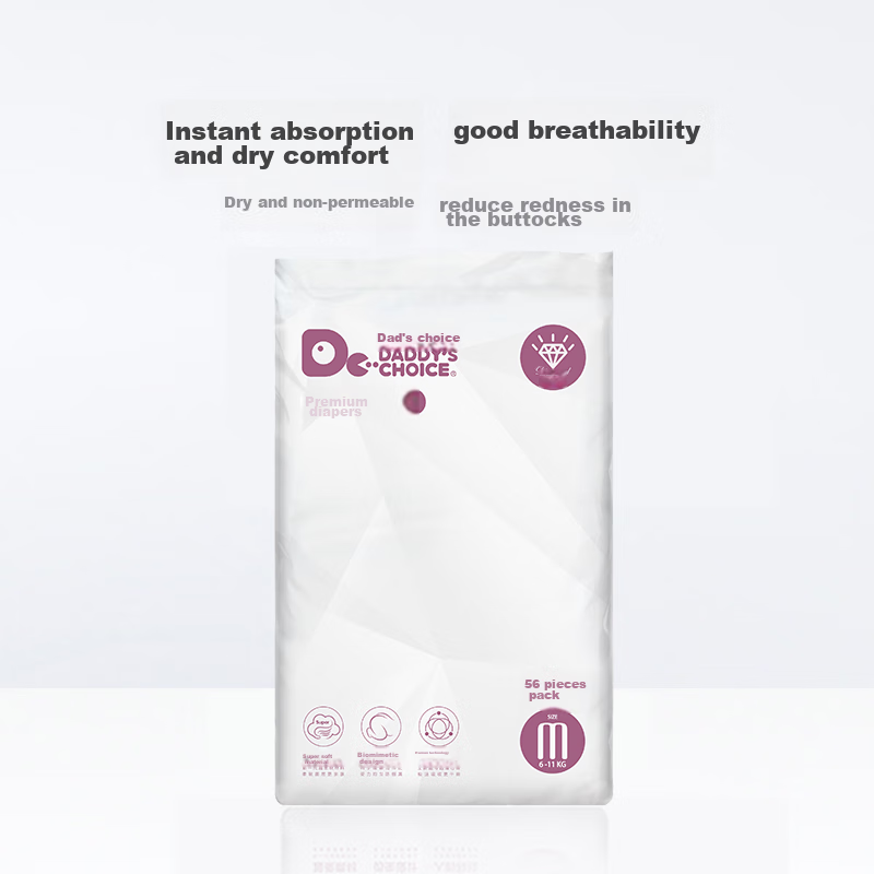 Daddy's Choice Diamond-Infused Diapers, M Size, 56 Pieces (6-11kg)