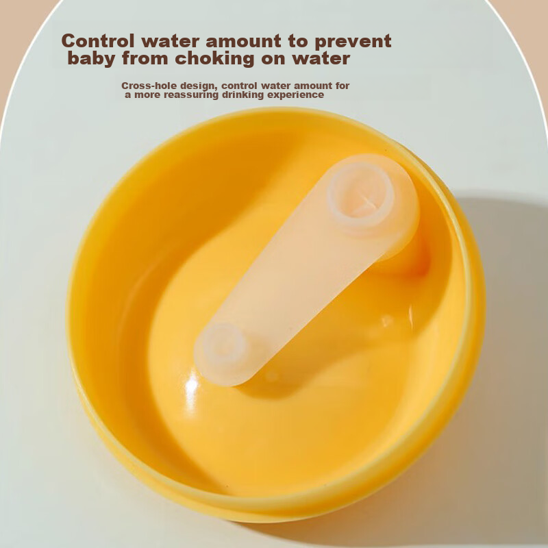 Baoshi Children's Water Cup, Training Cup, Duck-Billed Cup, Tall Cup, Elementary...