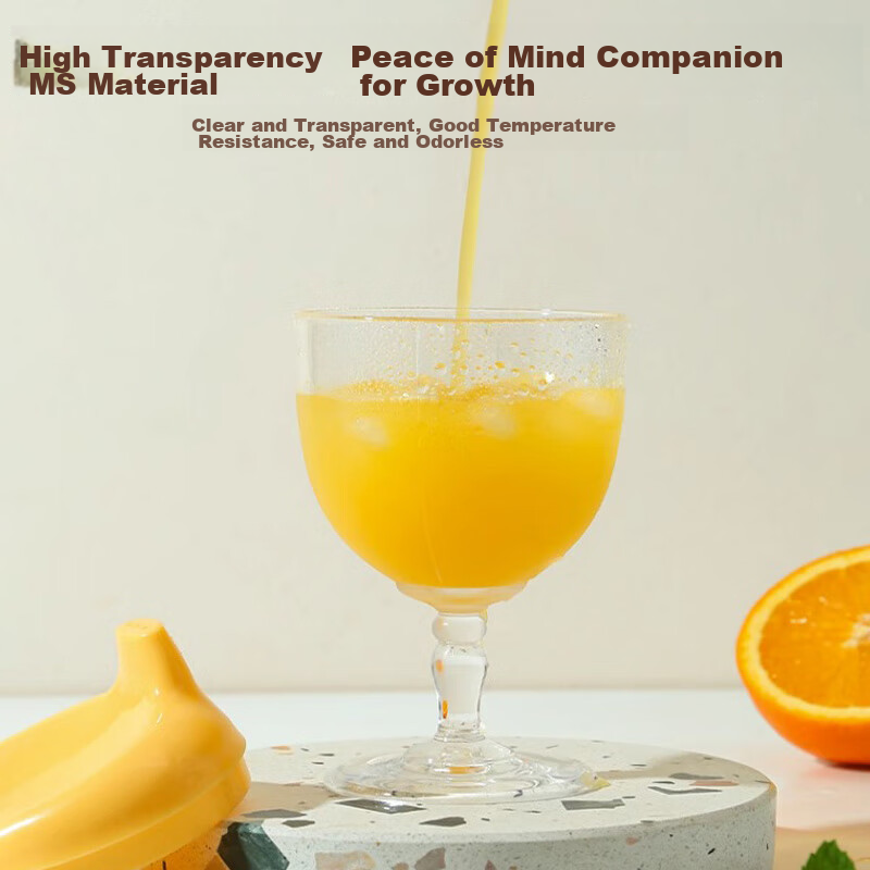 Baoshi Children's Water Cup, Training Cup, Duck-Billed Cup, Tall Cup, Elementary...