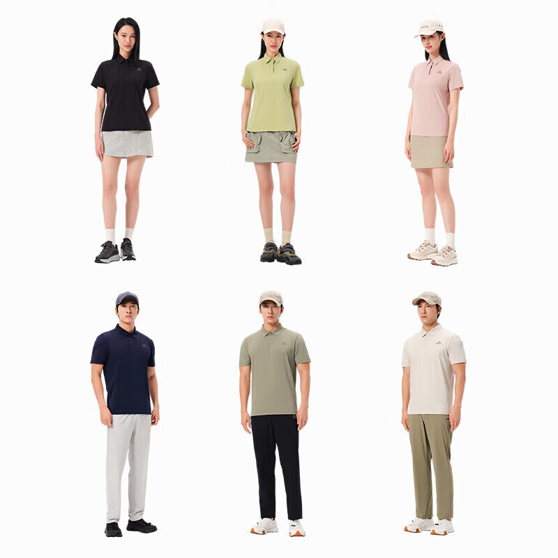 Pelliot Outdoor Polo Shirt Men Women Ice Silk Quick Dry T-shirt Sports Casual Sh...