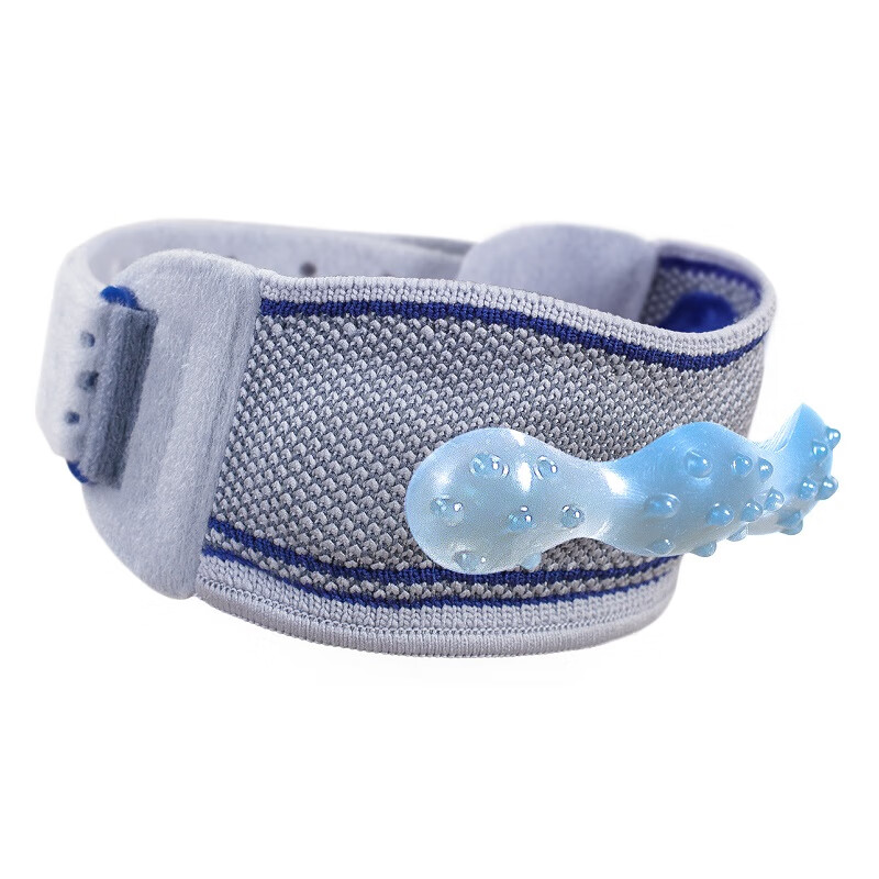 BAUERFEIND German Original Patella Strap for Running Jump Rope Sports Knee Prote...