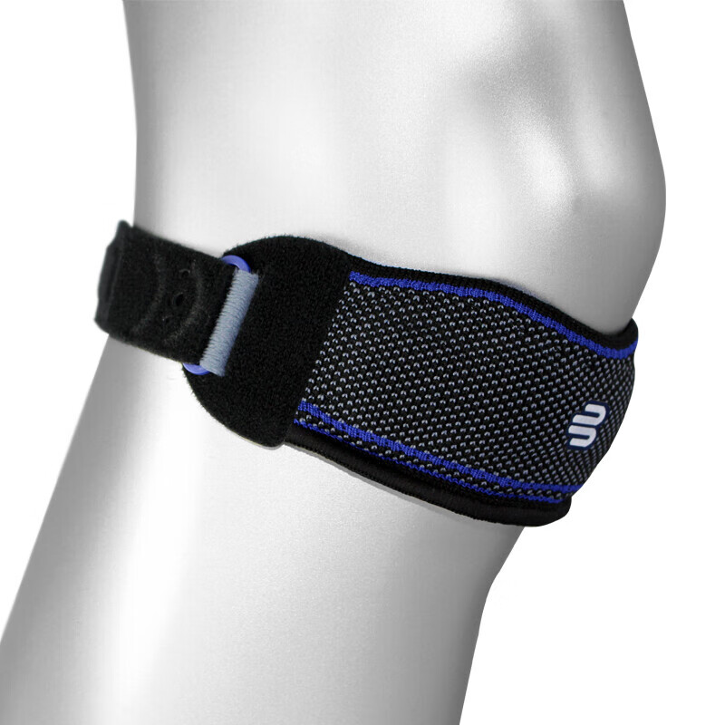 BAUERFEIND German Original Patella Strap for Running Jump Rope Sports Knee Prote...