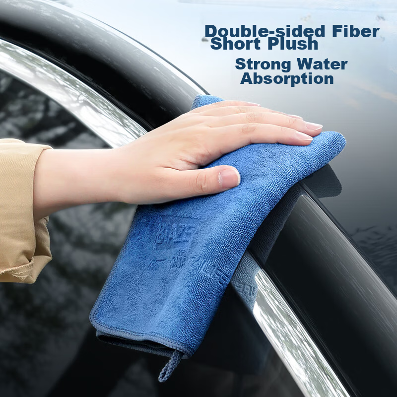 Biaze Car Wash Towels, Specialized for Car Cleaning, Streak-Free, Lint-Free, Abs...