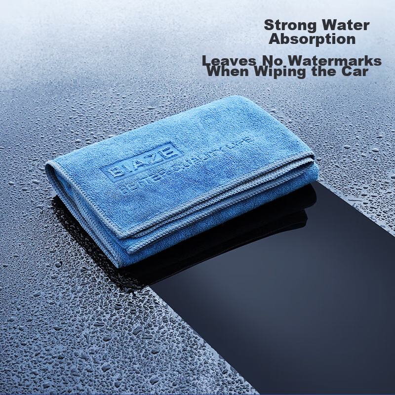 Biaze Car Wash Towels, Specialized for Car Cleaning, Streak-Free, Lint-Free, Abs...