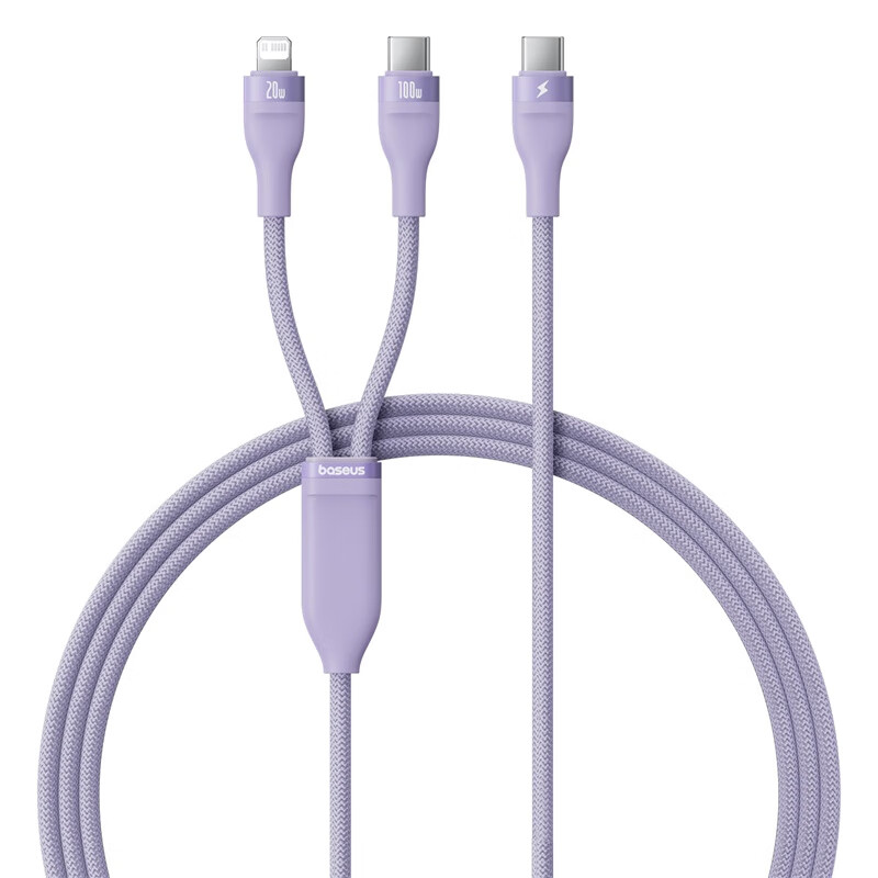 Baseus Apple 15 Type-C Data Cable, 2-In Fast Charging 100W Dual-Head Charging Ca...