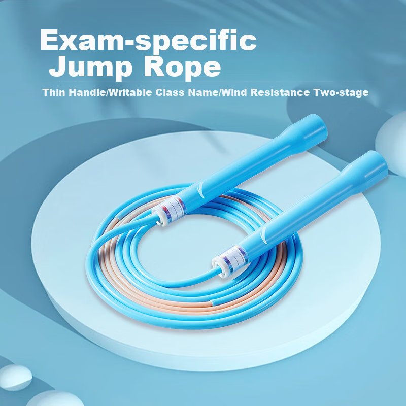 ANTA Professional 4.0 Jump Rope for Students, First Grade Elementary School Begi...