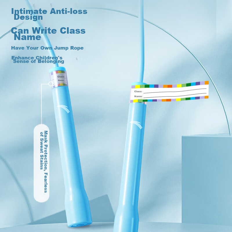 ANTA Professional 4.0 Jump Rope for Students, First Grade Elementary School Begi...