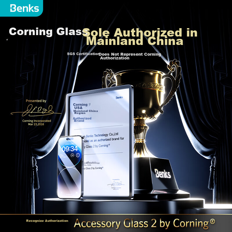 Benks Tempered Glass Screen Protector for Apple IPhone 14 Pro Max, Full Coverage...