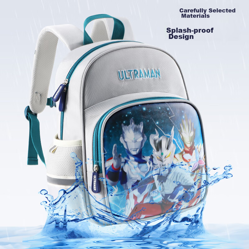 Ultraman Elementary School Backpack for Grades 1-6, Lightweight Spine-Protecting...