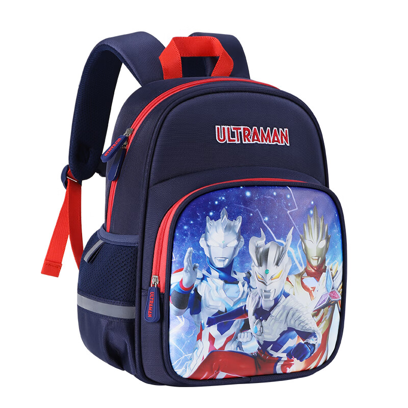 Ultraman Elementary School Backpack for Grades 1-6, Lightweight Spine-Protecting...