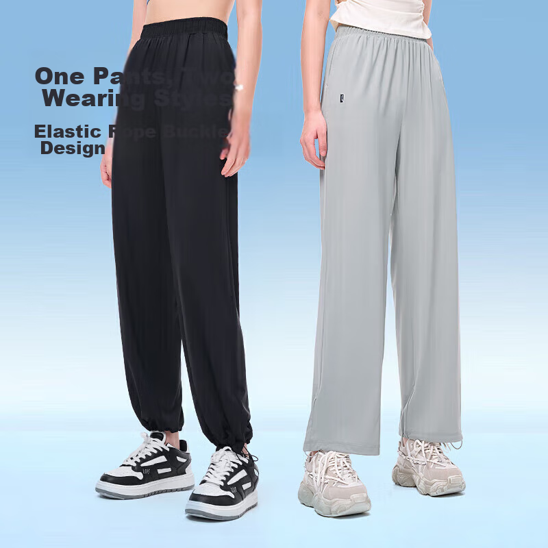 Pelliot Outdoor Sun Protection Quick-Dry Pants for Women, Summer Cool-Feeling Ca...