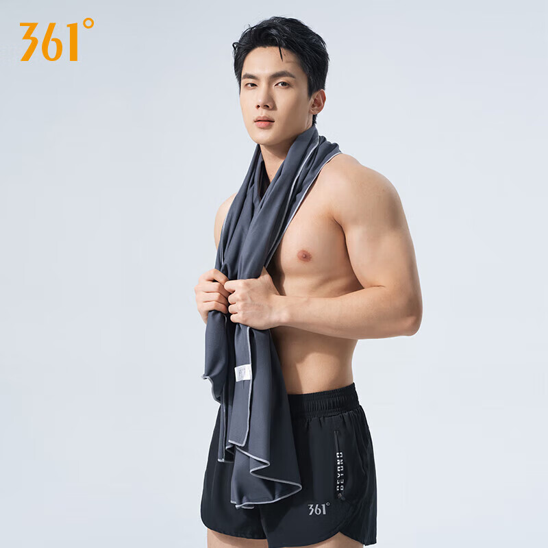 361° Swimming Towel for Men, Absorbent Quick-Drying Fitness Running Sports Towel...