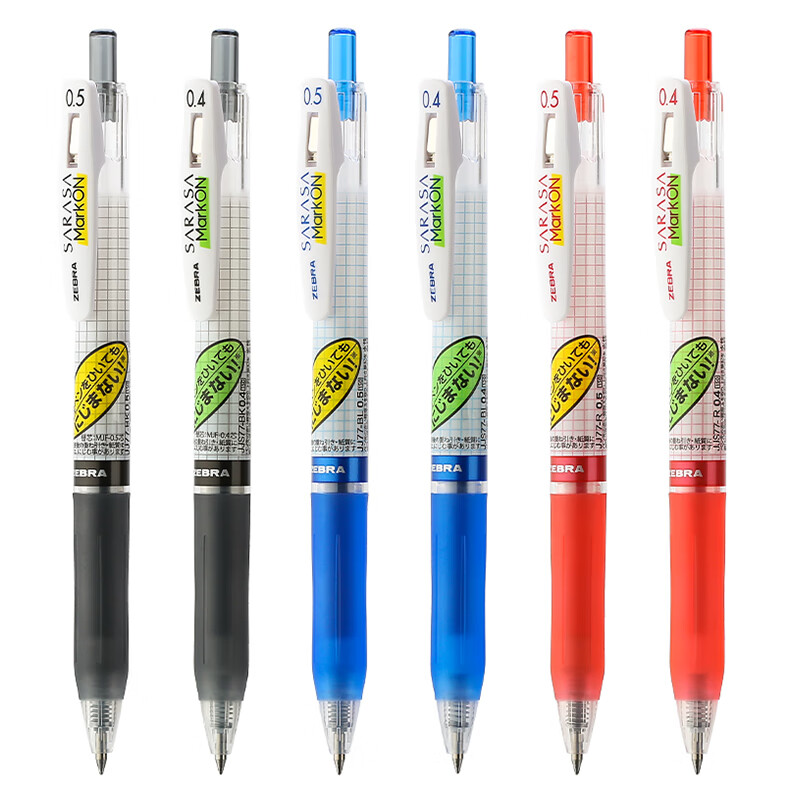 ZEBRA ZEBRA Scholar Series 0.4mm Bullet Tip Click Sign Pen for Students Brush Pe...
