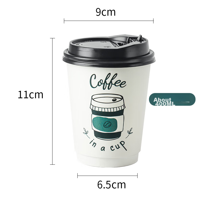 Baijie Disposable Cups, Disposable Coffee Cups, Simple Soy Milk Cups, Double-Lay...