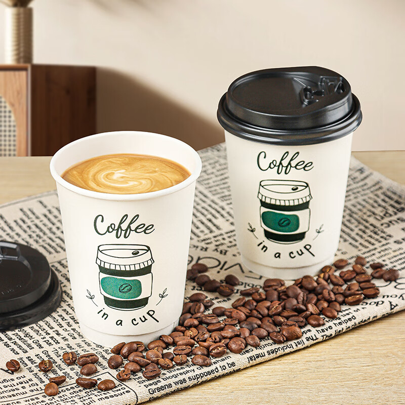 Baijie Disposable Cups, Disposable Coffee Cups, Simple Soy Milk Cups, Double-Lay...