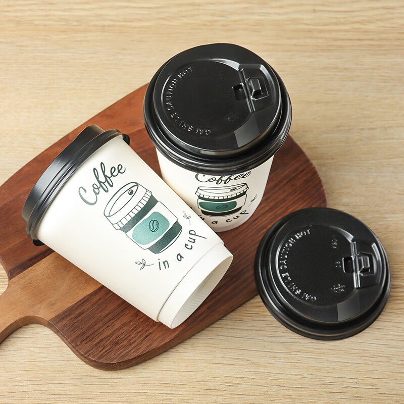 Baijie Disposable Cups, Disposable Coffee Cups, Simple Soy Milk Cups, Double-Lay...