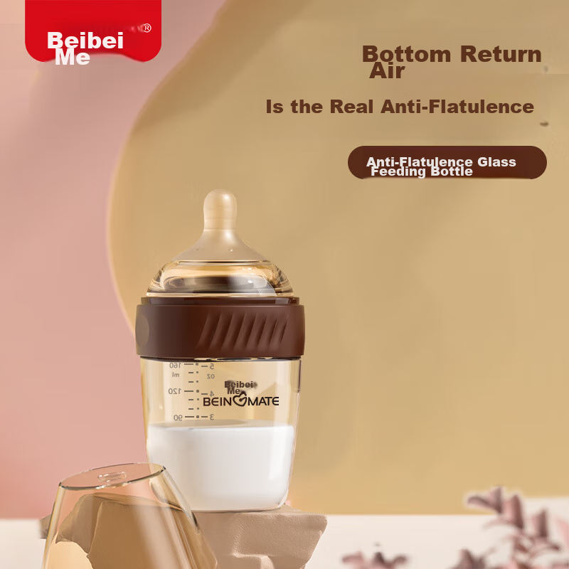 Beinimei Newborn Anti-Colic Glass Bottle, 0-1 Month Newborn, 1-3 Month Infant, N...