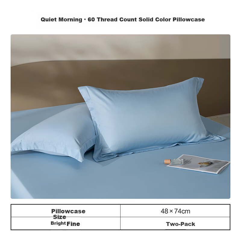 Bailisi 60s Long-staple Cotton Pillowcase Single Piece Double Pillowcase High Th...