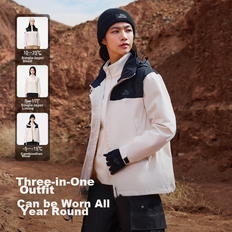 Pelliot [Cheng Yi Same Style] Original Stone Outdoor Jacket for Men And Women, 3...