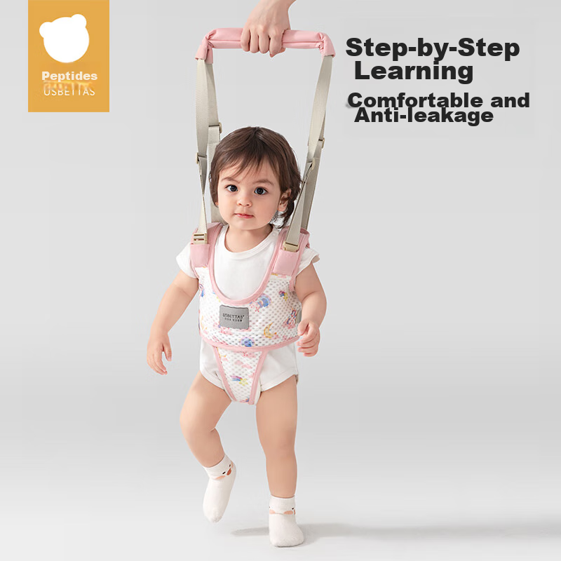 Beipesi Baby Walking Aid, Anti-Choke, Breathable, for Learning to Walk, Standing...