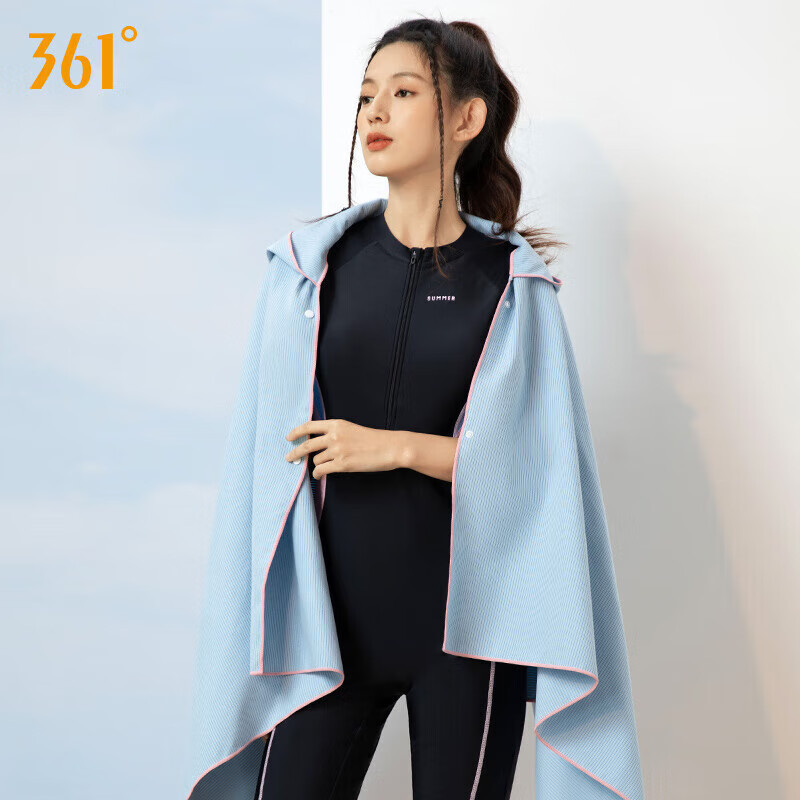 361° Quick-Drying Swimming Towel, Sports Towel, Hooded Bathrobe, Men's Fitness-S...