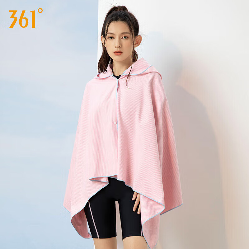 361° Quick-Drying Swimming Towel, Sports Towel, Hooded Bathrobe, Men's Fitness-S...