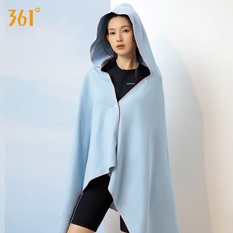 361° Quick-Drying Swimming Towel, Sports Towel, Hooded Bathrobe, Men's Fitness-S...