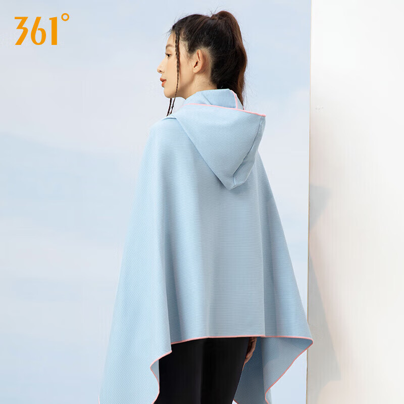 361° Quick-Drying Swimming Towel, Sports Towel, Hooded Bathrobe, Men's Fitness-S...