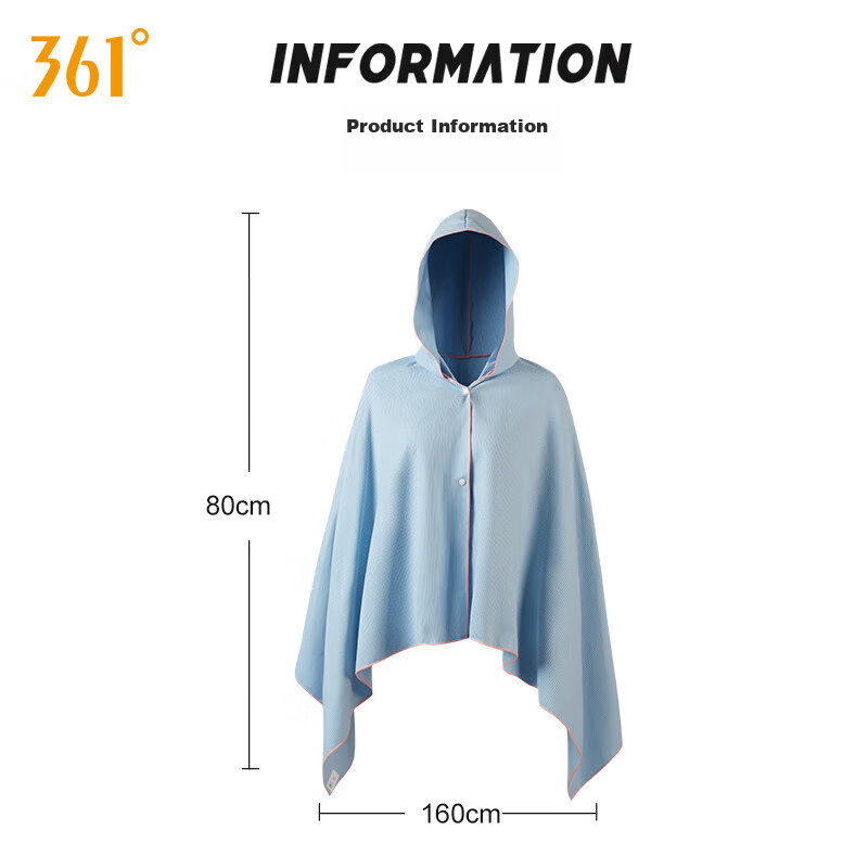 361° Quick-Drying Swimming Towel, Sports Towel, Hooded Bathrobe, Men's Fitness-S...