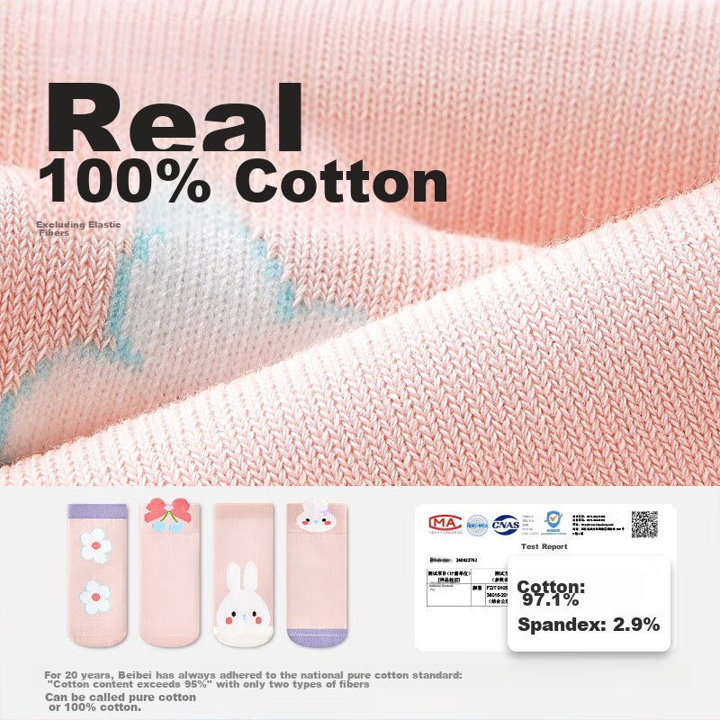 Beibi Baby Socks, Spring And Autumn Style, Pure Cotton, Infant Socks, Girls' New...