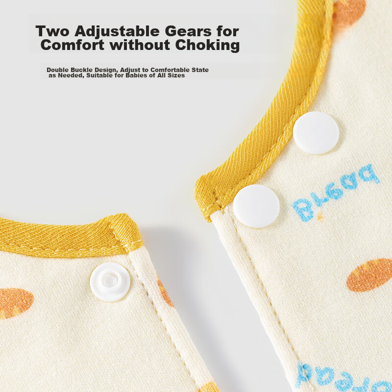 Beipesi Baby Drool Bib, Infant Bib, Moisture-Wicking, Quick-Drying, All-Season,...