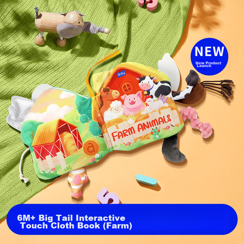 Auby Infant And Toddler Toy, Baby Early Education, Large Tail 3D Mechanism Cloth...