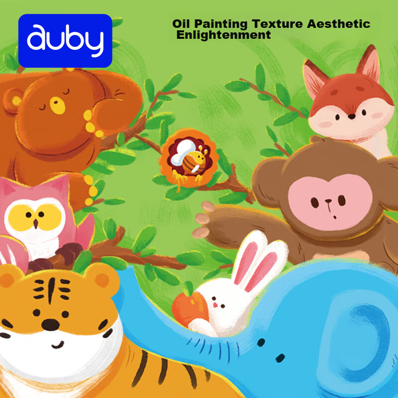 Auby Infant And Toddler Toy, Baby Early Education, Large Tail 3D Mechanism Cloth...