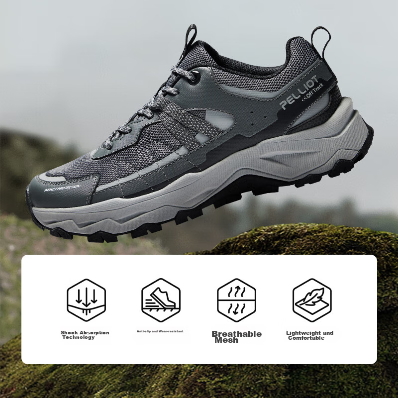 Pelliot [Qingyun] Outdoor Hiking Sports Shoes for Men And Women, Trekking Runnin...