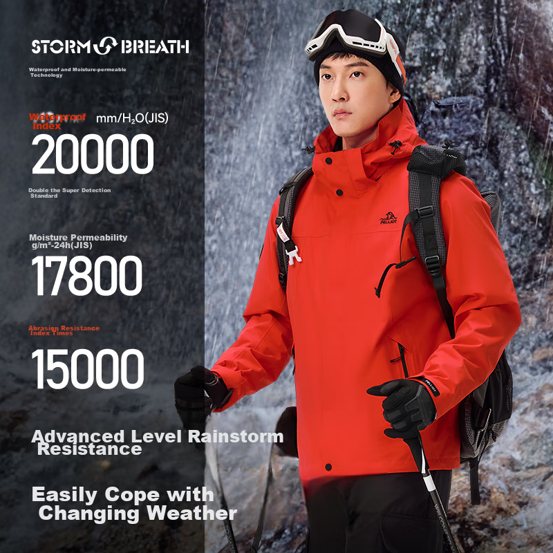 Pelliot [Shanfeng] Outdoor 3-In Jacket, Spring And Summer, for Men And Women, Ha...