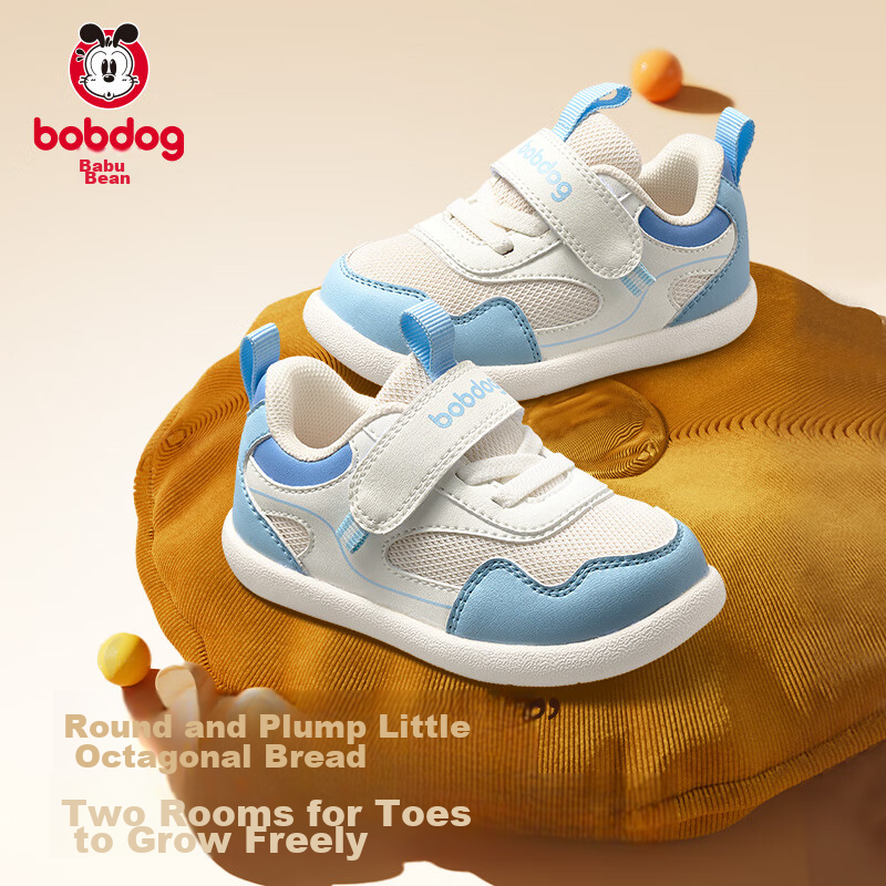 Babbudou Baby Walking Shoes, Autumn Style, Soft Sole, Non-Slip, Breathable Mesh,...
