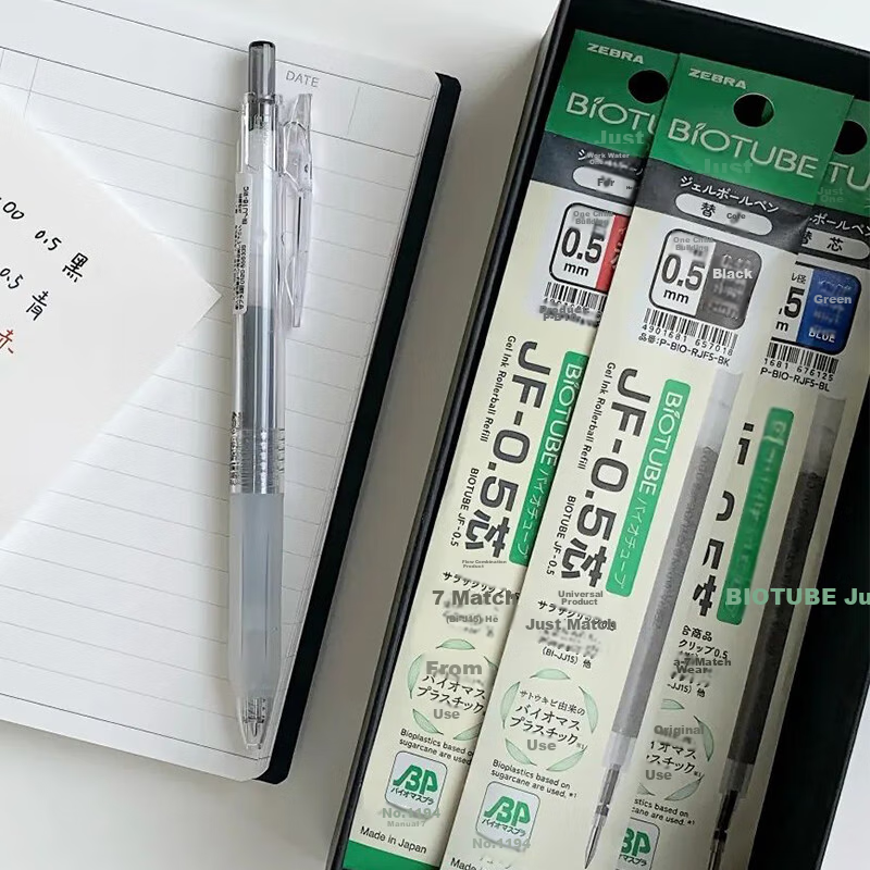 ZEBRA Bio Sugarcane Exam Pen 0.5mm Transparent Eco-friendly Sugarcane Shaft JJ15...